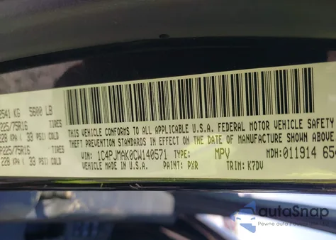 2012 Jeep Liberty Sport из США, поврежденный, VIN 1C4PJMAK0CW140571